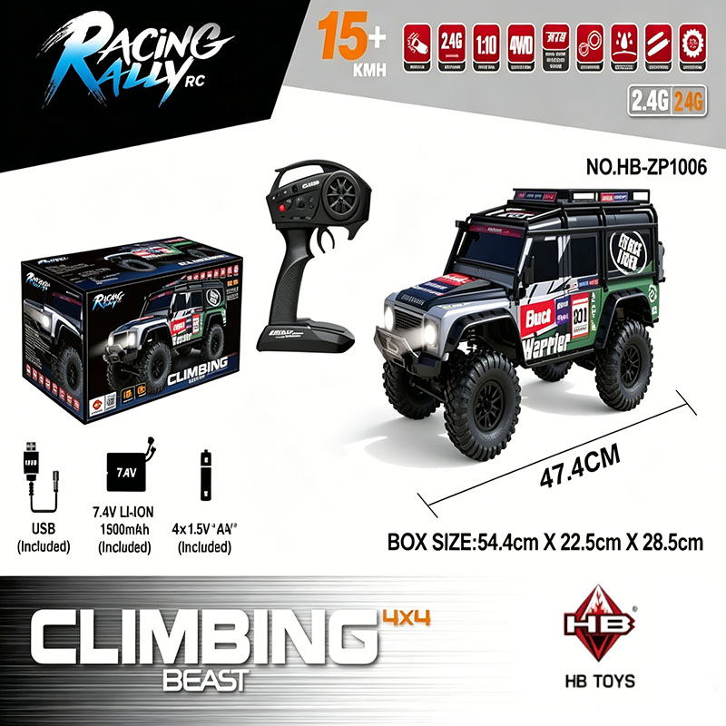 Rc Hobby Charger - HB Zp1005 /1006 Remote Control Car