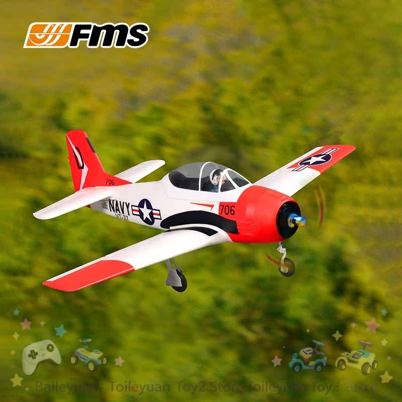 Rc Hobby Plane - New FMS T28 Trojan 800Mm Rc