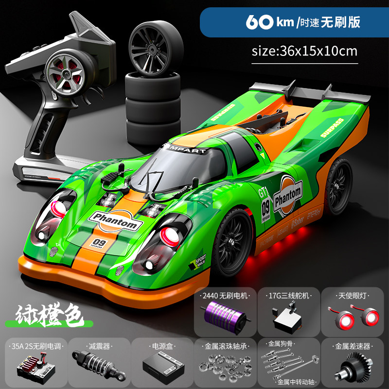 Rc Hobby Charger - Brushless 4wd Rc Car High Speed