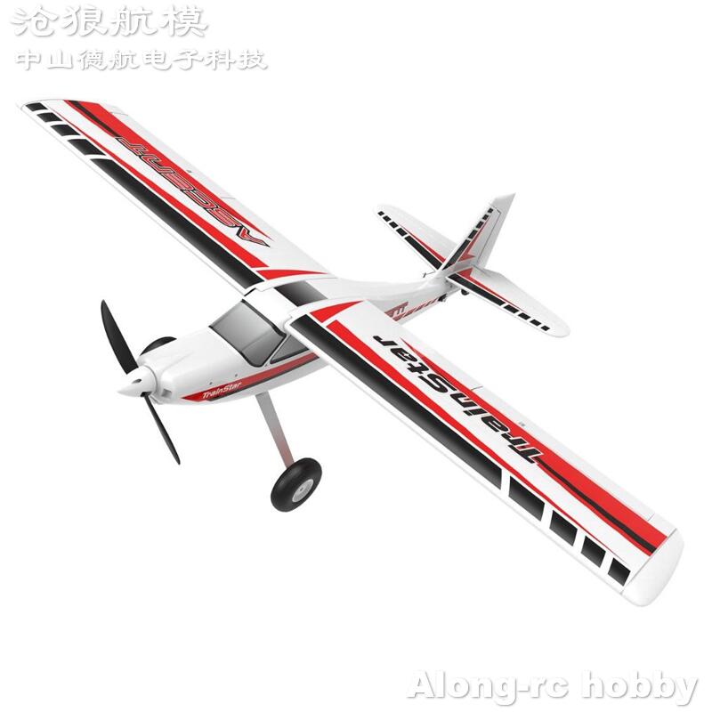 Volantex RC V74708 TrainStar A - đánh giá và giá Rc Hobby Plane