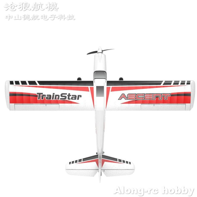 Volantex RC V74708 TrainStar A - đánh giá và giá Rc Hobby Plane