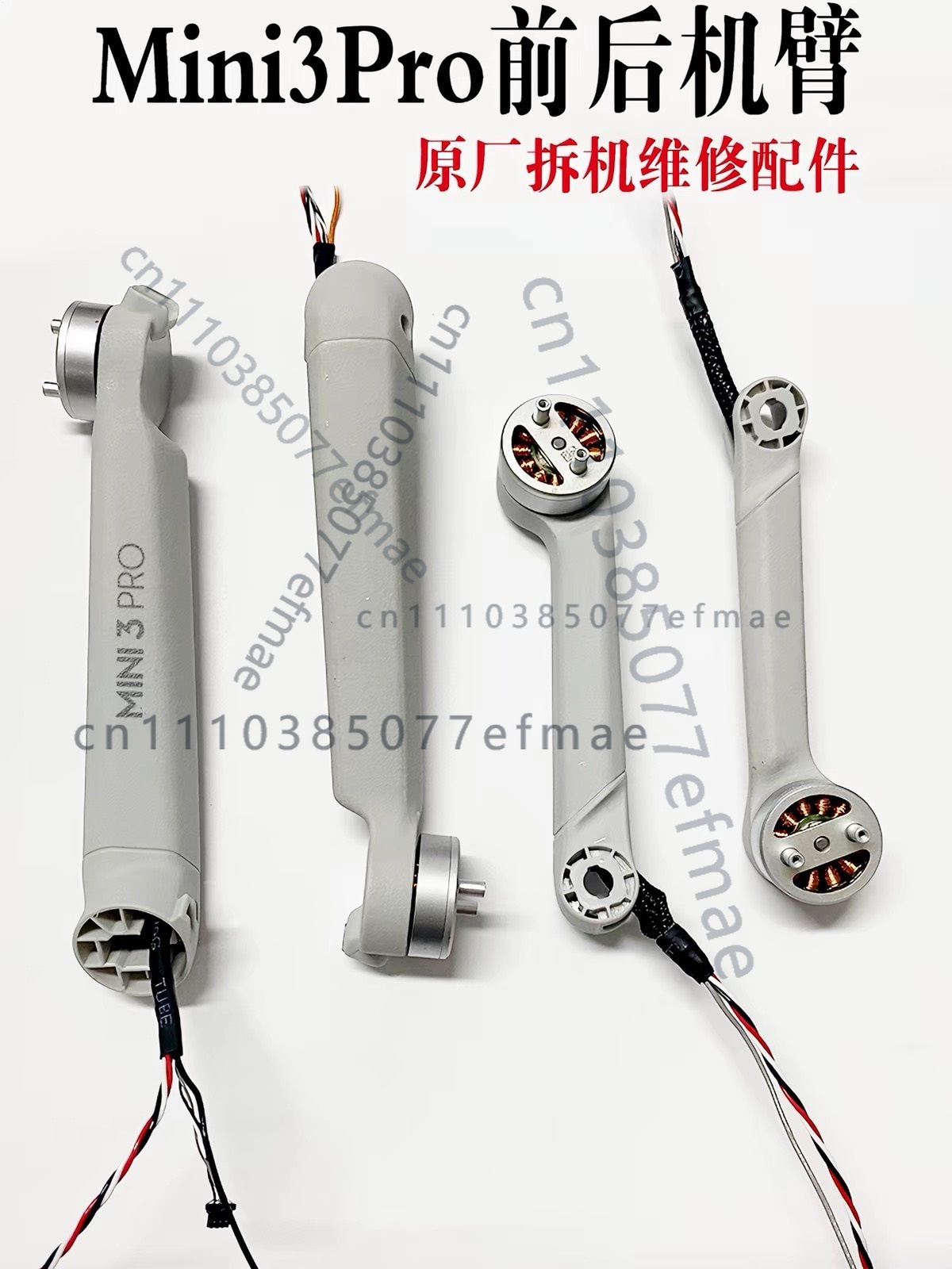 1pcs used Original Motor Arm f - đánh giá và giá Dji Drone Mini 3