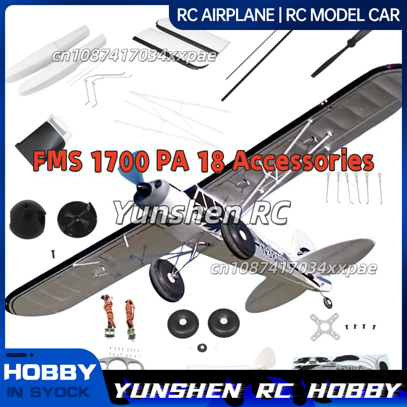 FMS RC Plane Decals For 1700mm - đánh giá và giá Rc Hobby Plane
