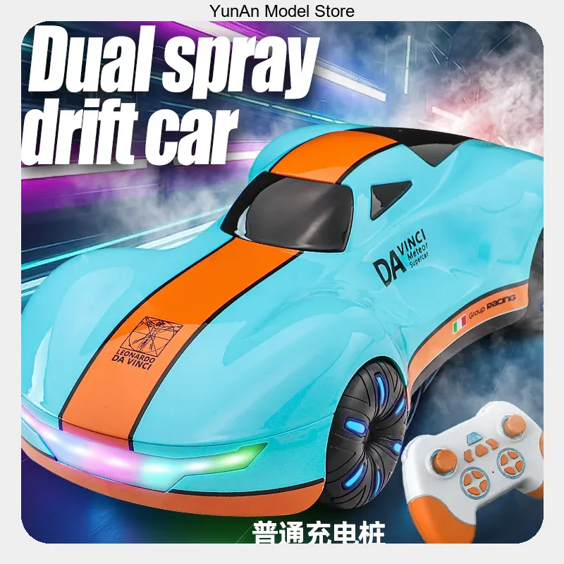 In Stock New Energy RC Stunt C - đánh giá và giá Rc Hobby Charger