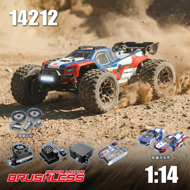New Arrival 14212 Brushless Hi - đánh giá và giá Rc Drift Car Brushless