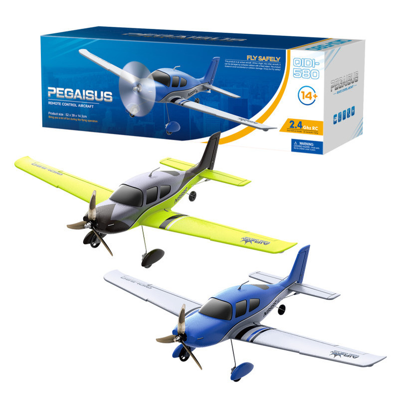 Qidi580 RC Plane 520mm Wingspa - đánh giá và giá Rc Hobby Plane